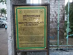 San Pedro Macati Cemetery historical marker