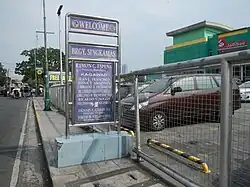 Simgkamas Welcome Sign in front of Puregold Makati