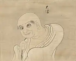 1 Daisō (大僧) means "big monk". In most other scrolls and books, this image is labeled Mikoshi-nyūdō (見越し入道), and may or may not be the same yōkai. However, there is one other scroll, "Picture Scroll of One Hundred Demons", in which it is labeled Daisō.[12]