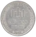 10 Litų - 1938 release (Aversum)