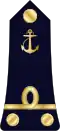 Enseigne de vaisseau de 1re classe (Madagascar Navy)[21]