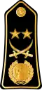 Général major (Arabic: لواء, romanized:&nbsp;Liwa) (Algerian Land Forces)[5]