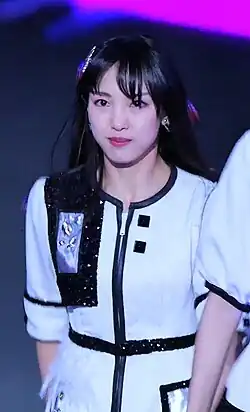 Haruna Iikubo in March 2020