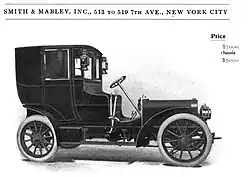 1905 S & M Simplex 30&nbsp;hp