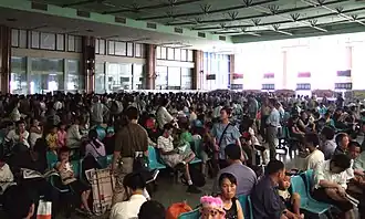 Crowded waiting area, July 2005