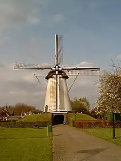 Elden, windmill De Hoop, Elden&nbsp;[nl]