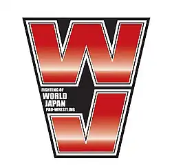 Fighting of World Japan Pro Wrestling logo