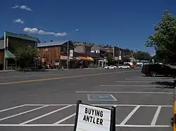 Downtown Prairie City