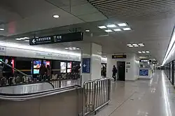 Line 2 platform (January 2018, as East Xujing)