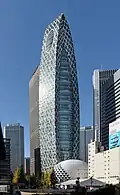 Cocoon Tower (2008)