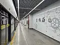 Line 14 platform of Caoyang Road