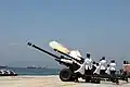 21 Gun Salute in Gibraltar marking the birth of Prince George of Cambridge, 2013.