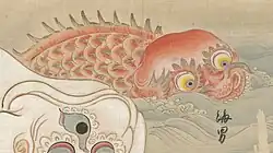 25 Umiotoko (海男) is a yet to be described Japanese yōkai. It appears only in Bakemono no e and an 1802 scroll by Kanō Yoshinobu in the collection of Yumoto Kōichi, though it is unlabeled in the Kanō scroll.[70][7] Its appearance resembles that of umibōzu in Bakemono no e, though with red scales and yellow eyes.