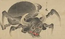 29 Ushi-oni (うし鬼) is a yōkai in traditional Japanese folklore, and its name is translated as "ox demon". The ushi-oni mostly resides near bodies of water, and it is known for attacking and terrorizing people.[78] The appearance of the ushi-oni may vary depending on legend or region of habitat,[79] but it most commonly has the head of an ox with some oni-like attributes, sharp horns curving upward, and sharp fangs. The body is most commonly depicted as spider-like with six legs, each ending with long singular claws. Though tales of the ushi-oni's terrors vary, it is commonly characterized by tenacity, ferocity, and a carnivorous diet which includes humans. The Ushi-oni also cooperates with Nure-onna (ぬれ女) or Iso-onna (磯女) to secure its prey.[78][80]