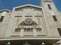 Iglesia Ni Cristo (INC) – Tipas Locale