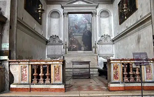 Giustiniani's Chapel