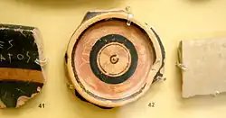 Photograph of Athenian pottery used for the ostracism of Hyperbolus in 417 BC