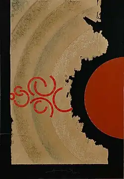 Confrontation IV, collage on cardboard sewn with staples, 2006