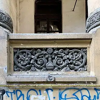 Complex foliage spirals (aka rinceaux) - Brătianu Settlements