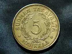 5&nbsp;mk reverse