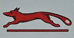 Fifth Army[6] First design.