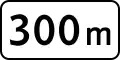 7.1.1 Distance to the object