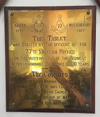 The Colours of the 77th Moplah Rifles at the St. Mark's Cathedral, Bangalore