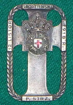 Badge of the 81st Grodno Rifles Regiment