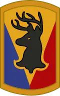 86th Armored Brigade Now the 86th Infantry Brigade Combat Team