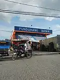 Punduhang Bayan ng Hagonoy