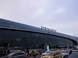Domodedovo Airport serving Moscow, Russia