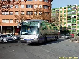 American International School Abuja logo