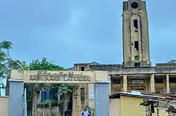 Palace of Aare Latoosa in Ibadan