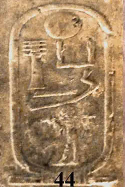 The cartouche of Djedkare Shemai on the Abydos King List