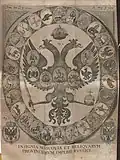 1698–1699: Sketch of seal under Peter I (by Johann Georg Korb&nbsp;[ru])