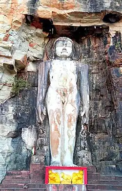The 45 feet (14&nbsp;m) tall rock cut idol at Chanderi