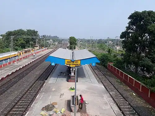 Ahmadpur railway station