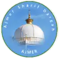 Dargah Emblem