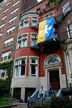 Sigma Chi's Alpha Theta chapter house at MIT, 2004