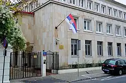 Embassy of Serbia in Warsaw