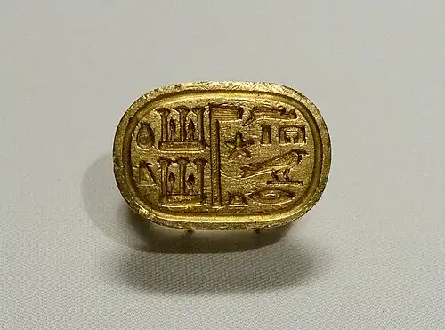 Signet ring; 664–525&nbsp;BC; gold; diameter: 3 by 3.4 centimetres (1.2&nbsp;in ×&nbsp;1.3&nbsp;in); British Museum (London)
