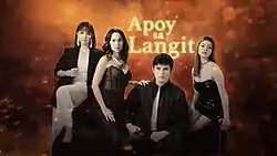 An image of Mikee Quintos, Maricel Laxa, Zoren Legaspi and Lianne Valentin, over a background with fire embers. The series title is displayed on the upper side of the image.