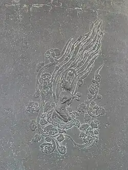 Apsara relief