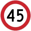 Maximum speed limit (45&nbsp;km/h)