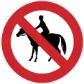 No equestrians