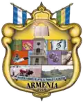 Official seal of Armenia