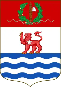 The coat of arms of colonial and provincial Eritrea from 1936 to 1941.