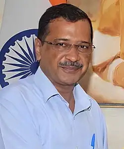 Arvind Kejriwal 2022 Official Portrail (AI enhanced).jpg