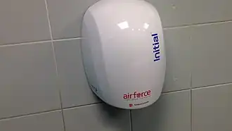 World Dryer Airforce, sold by Initial in Europe; a version also exists with PHS/Warner Howard branding on the left side of the dryer