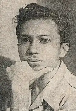 Sani, c. 1955